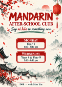Mandarin-Club